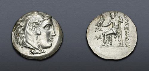 Lot 41 image