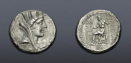 Lot 50 image