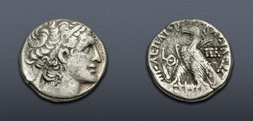 Lot 82 image