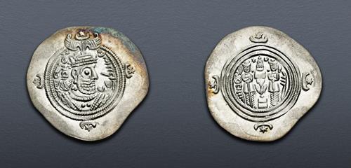 Lot 89 image
