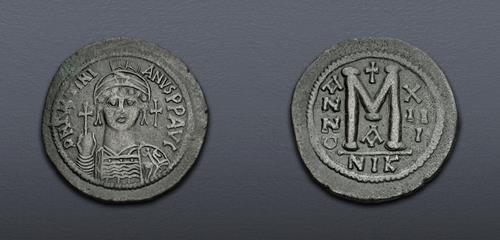 Lot 138 image