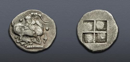 Lot 199 image