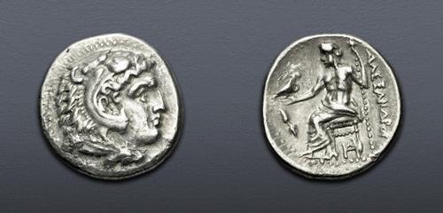 Lot 206 image