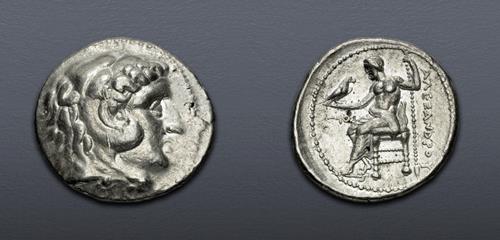 Lot 236 image