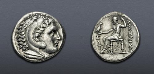 Lot 242 image
