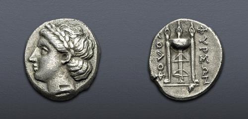 Lot 306 image