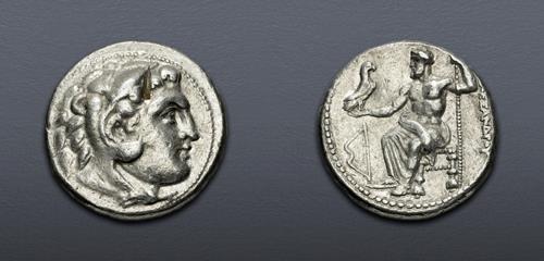 Lot 367 image