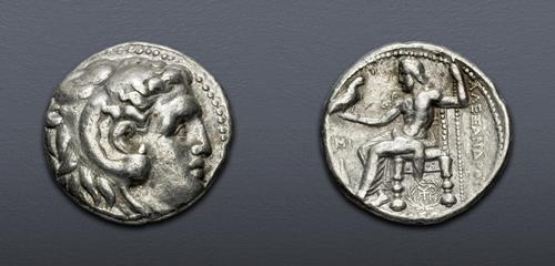 Lot 370 image