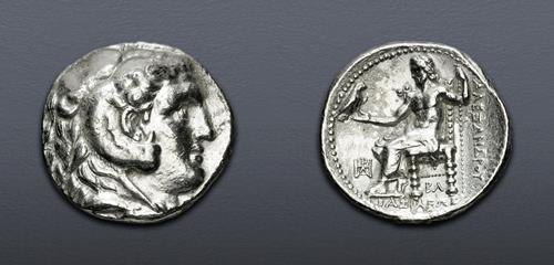Lot 375 image