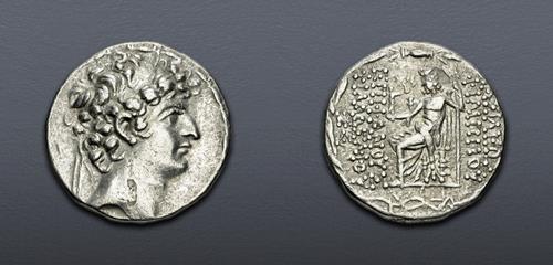 Lot 398 image