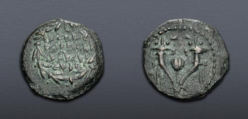 Lot 427 image