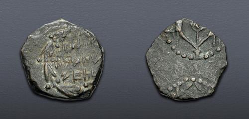 Lot 428 image