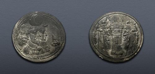 Lot 450 image