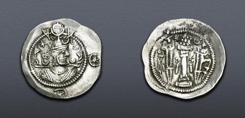 Lot 453 image
