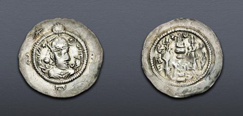 Lot 455 image