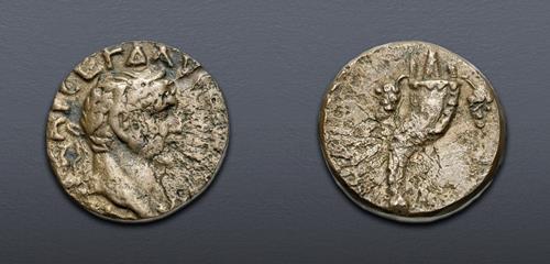 Lot 489 image