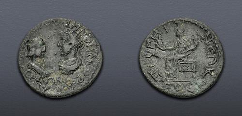 Lot 536 image