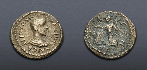 Lot 543 image