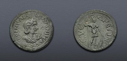 Lot 548 image