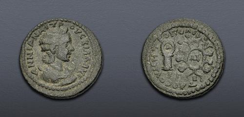 Lot 549 image