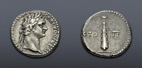 Lot 554 image