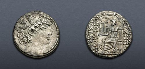 Lot 571 image