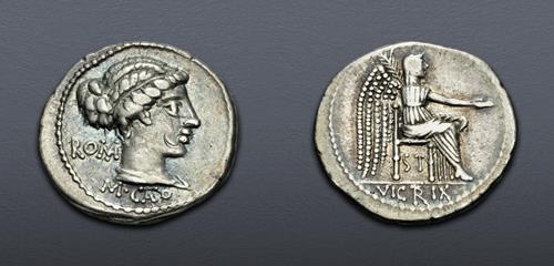 Lot 652 image