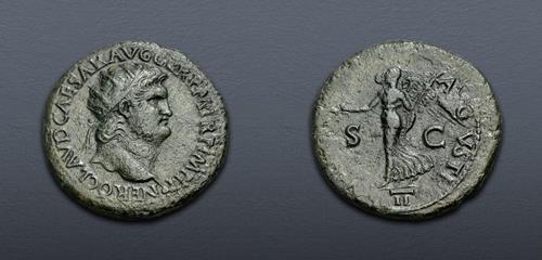 Lot 675 image