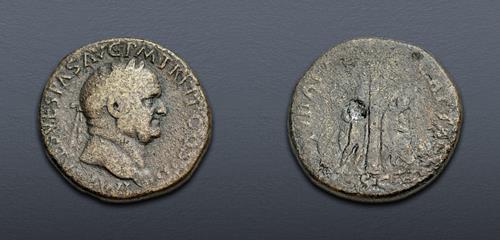 Lot 685 image