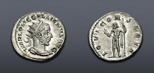 Lot 870 image