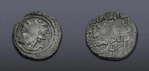 Lot 928 image