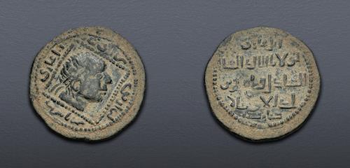 Lot 932 image