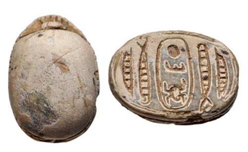 Lot 992 image