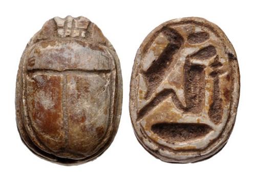 Lot 999 image