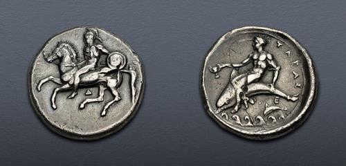 Lot 12 image