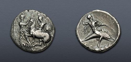 Lot 13 image