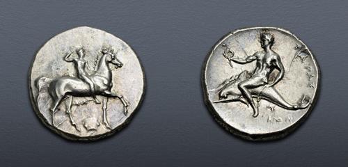 Lot 16 image