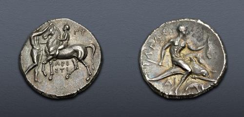 Lot 19 image