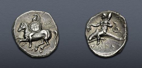 Lot 20 image