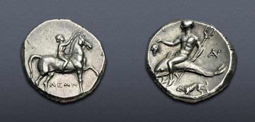 Lot 22 image