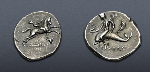 Lot 23 image