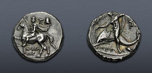 Lot 24 image