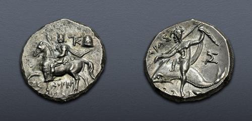 Lot 25 image