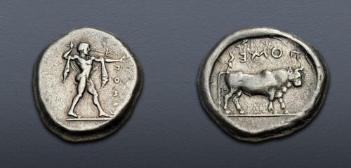 Lot 38 image