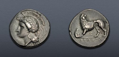 Lot 44 image