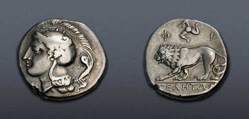 Lot 45 image