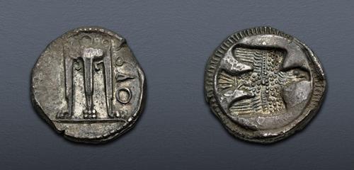 Lot 51 image