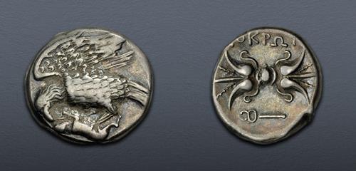 Lot 59 image