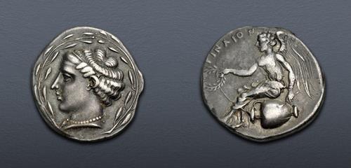 Lot 63 image