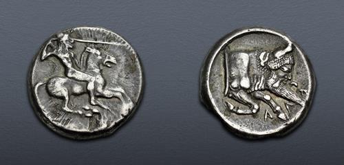 Lot 65 image